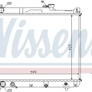 Wysoka jakość Chłodnica silnika NISSENS 64194A 1770052D10