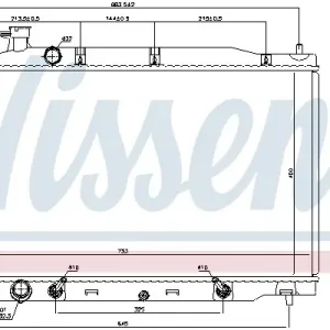 Chłodnica silnika NISSENS 681405 19010RZYA51 Ograniczona ilość